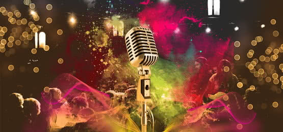 مهرجان الموسيقى