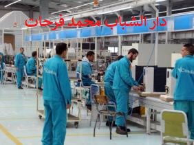 رحلات استكشافية علمية