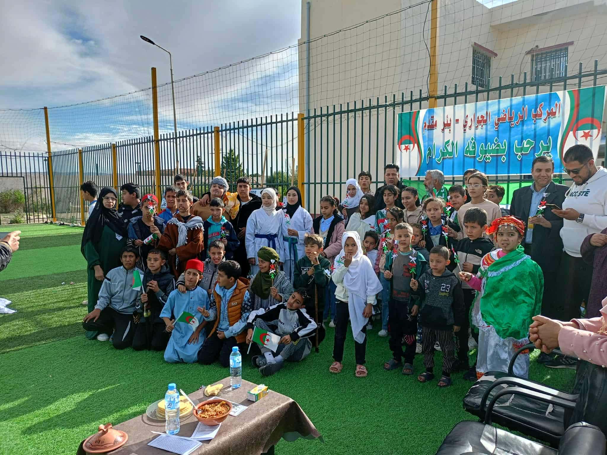 المسرح والاستعراض