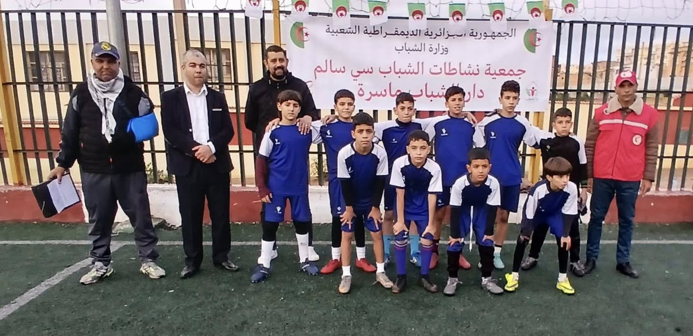 المدرسة الكروية للفائات الصغرى