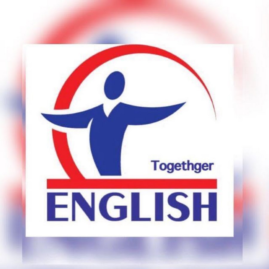 تحسين المستوى  في اللغة الإنجليزية