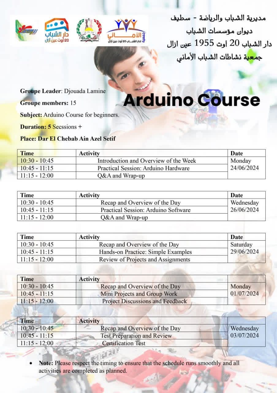 فتح التسجيلات في نادي تعليم الروبوتيك للصغار