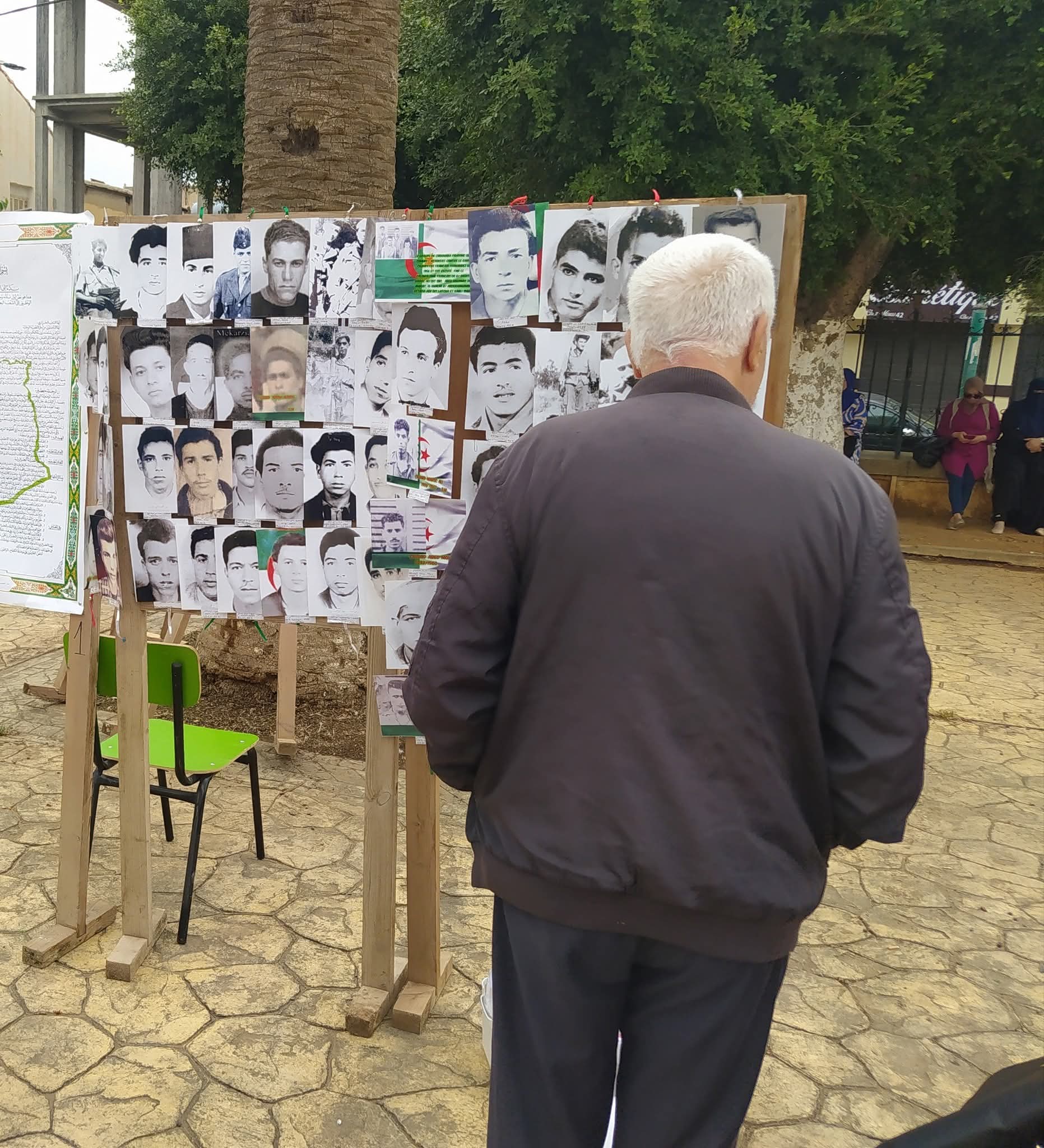 نادي المواطنة