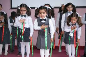 المجموعة الصوتية