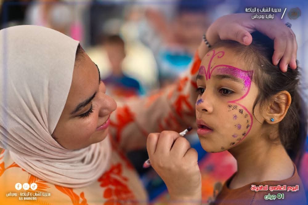 تزيين الوجوه