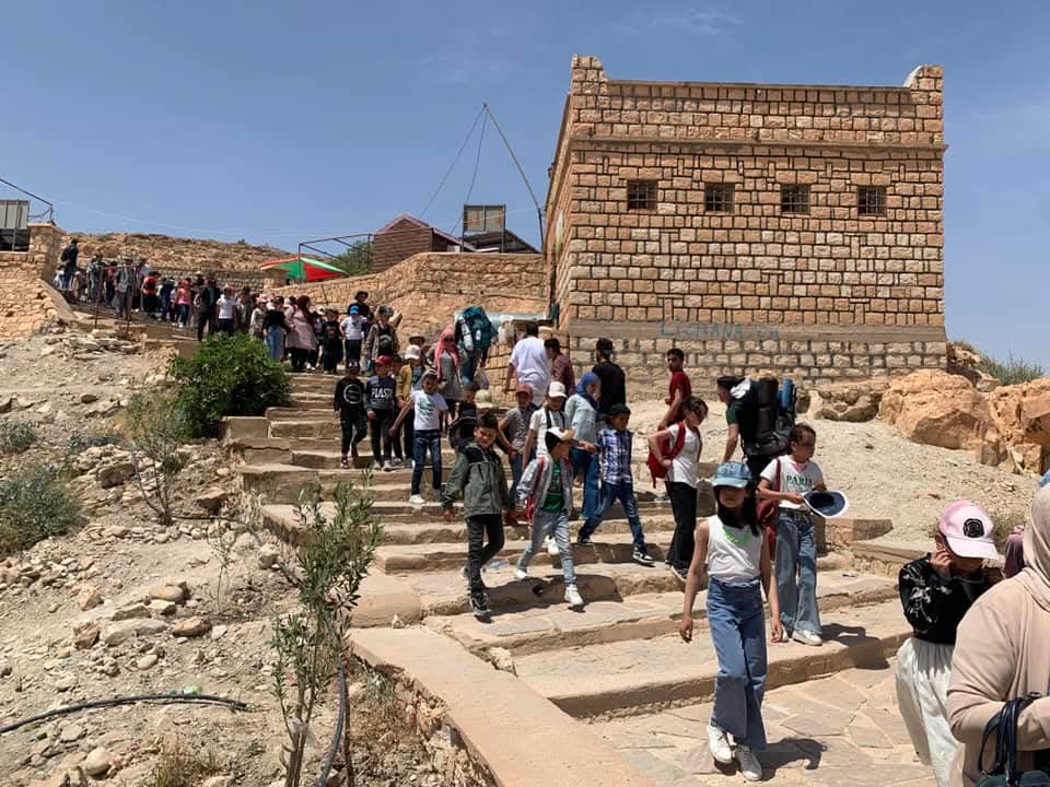 رحلة الى منطقة غوفي