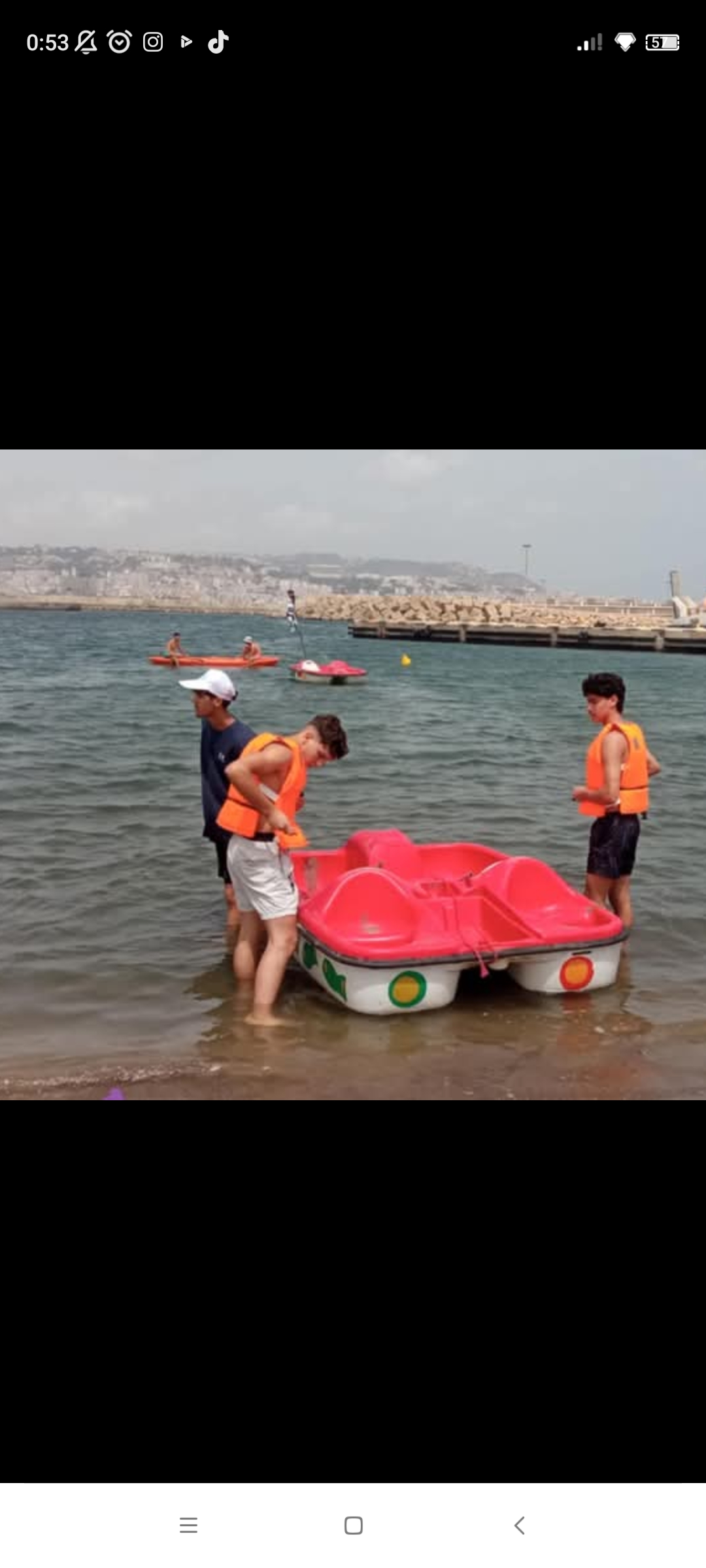 المخطط الأزرق