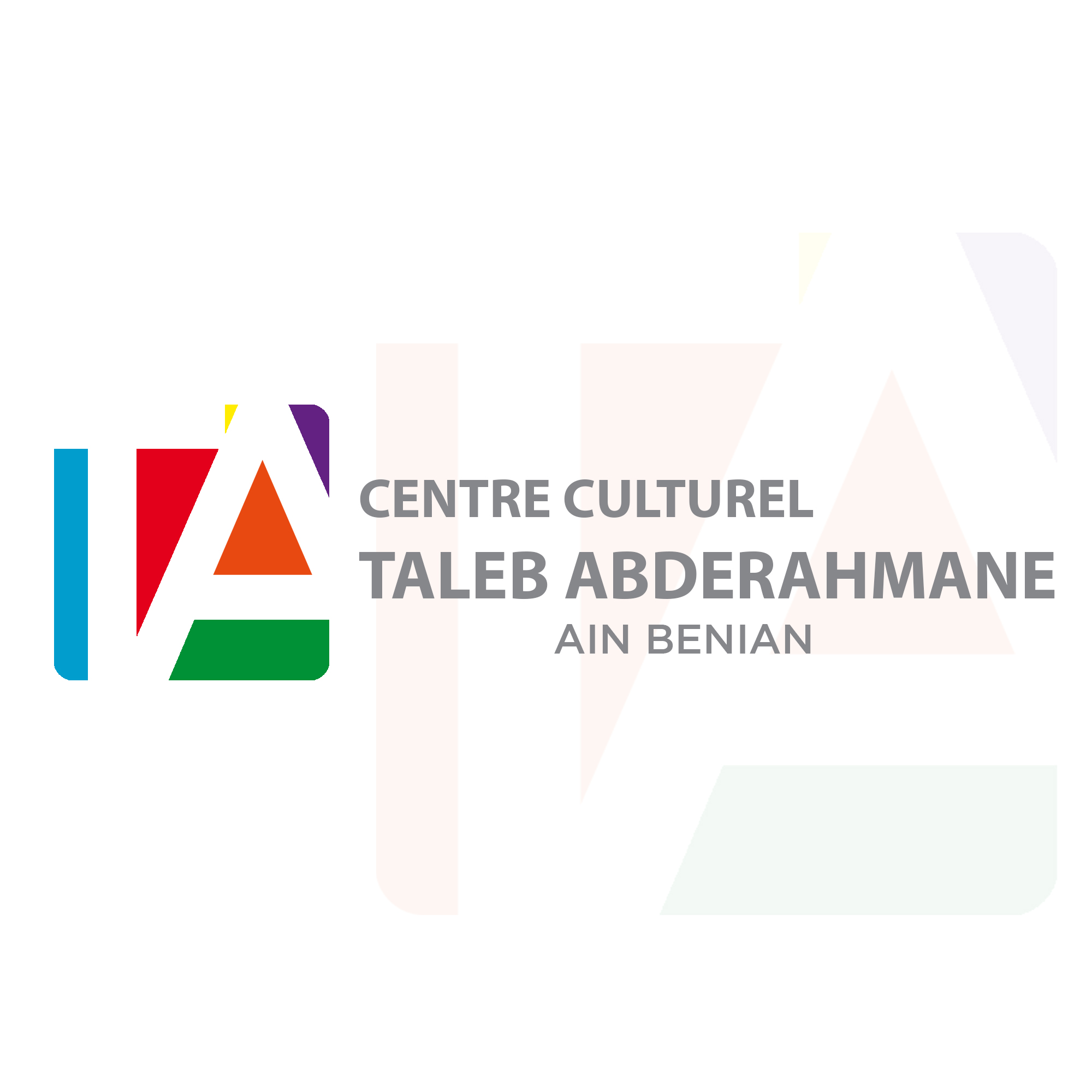 المجموعة الصوتية