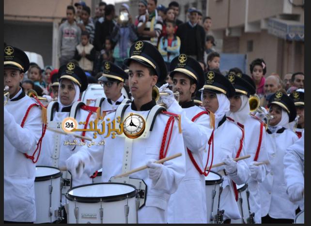 الفرقة النحاسية