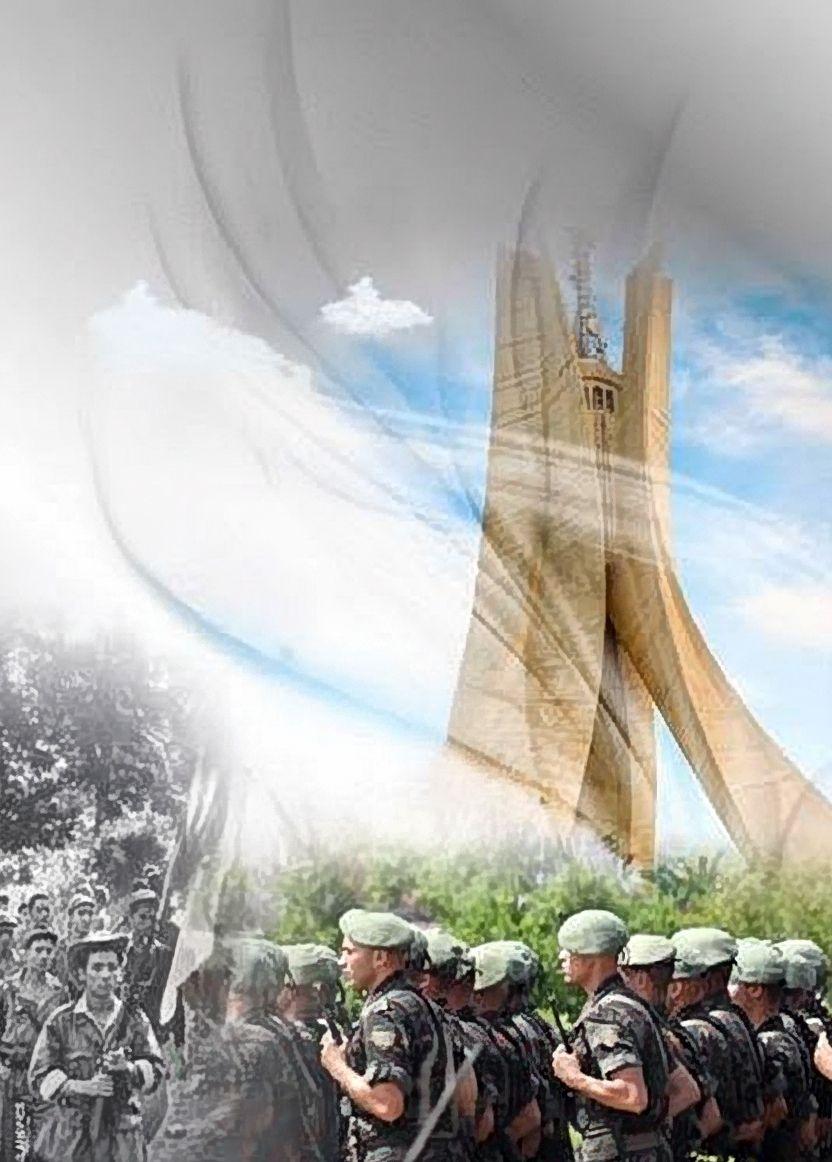 عيد الاستقلال