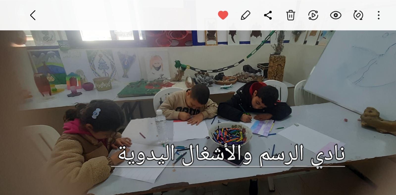 نادي الرسم والأشغال اليدوية