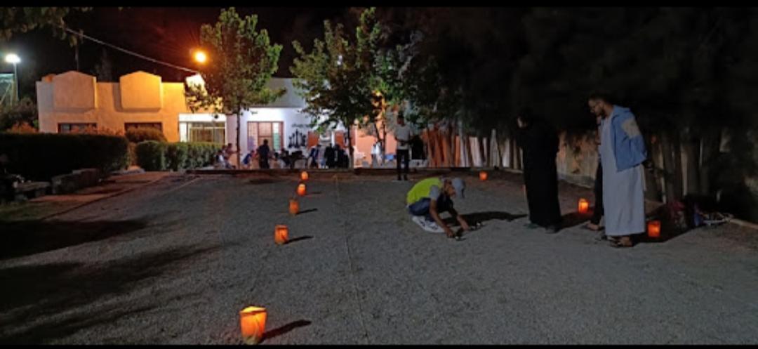 الكرة الحديدية