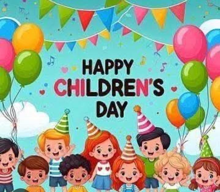 اليوم العالمي للطفولة