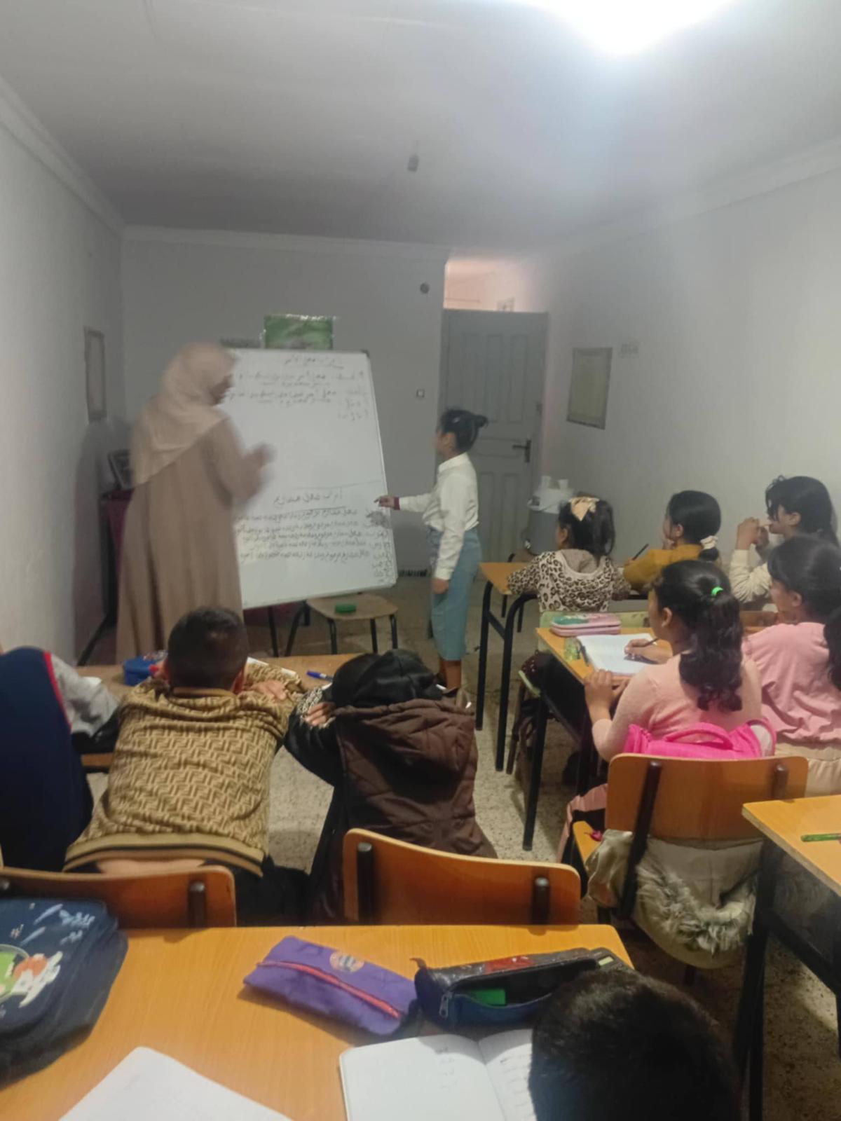 العلم مفتاح النجاح