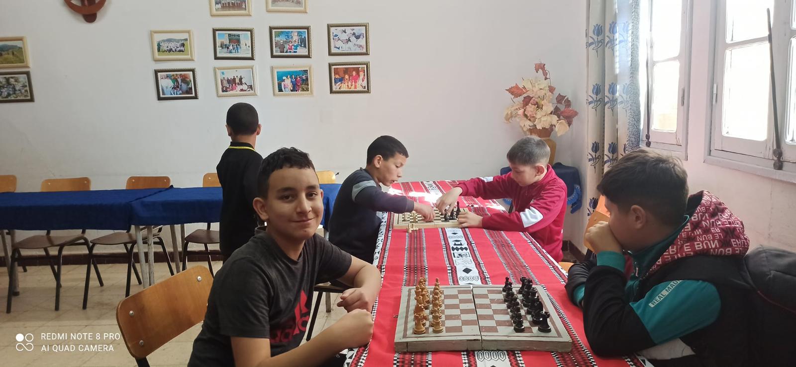 نادي الشطرنج