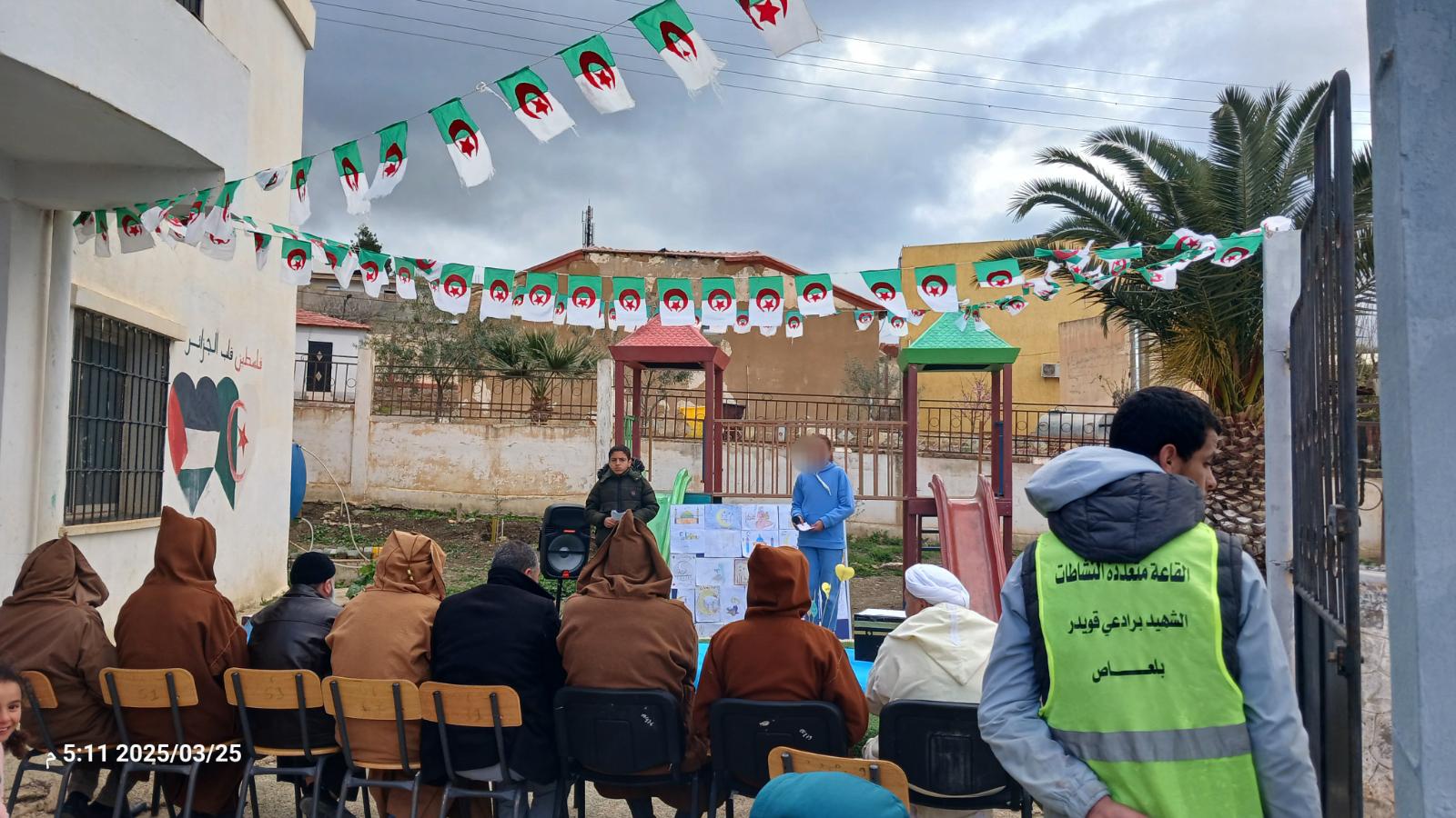 التطوع (سفراء الخير)