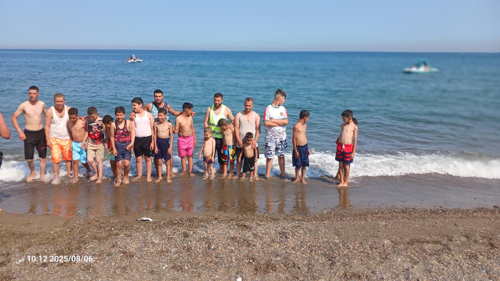 السياحة والإستجمام