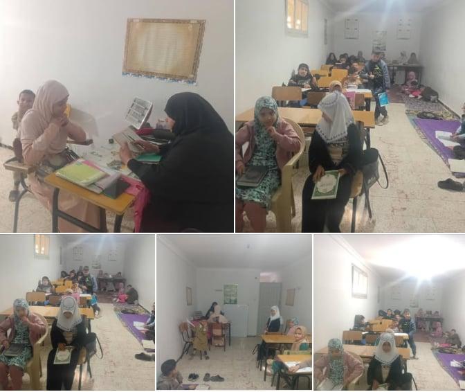 القران روح الجسد