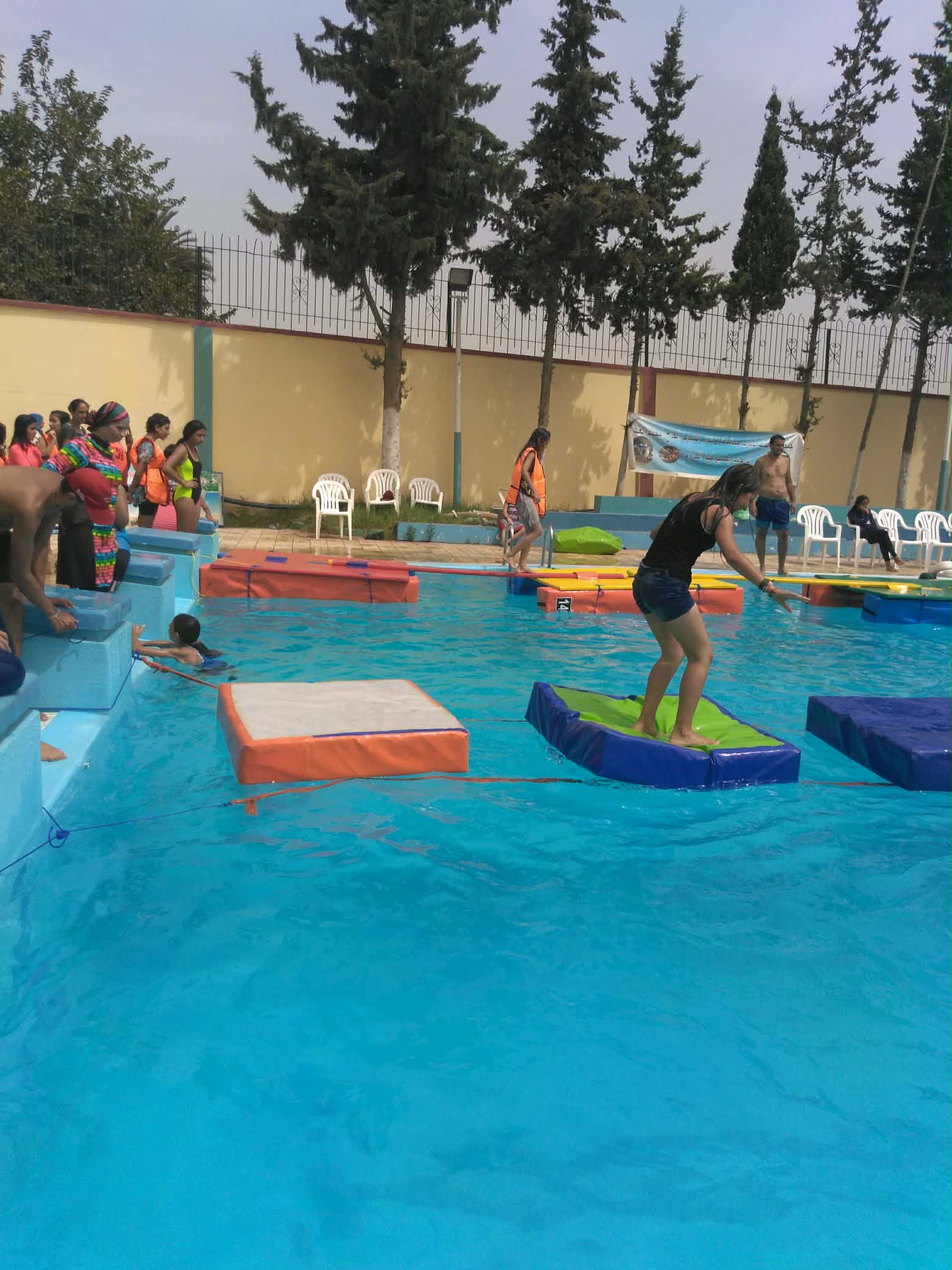 رياضة مائية