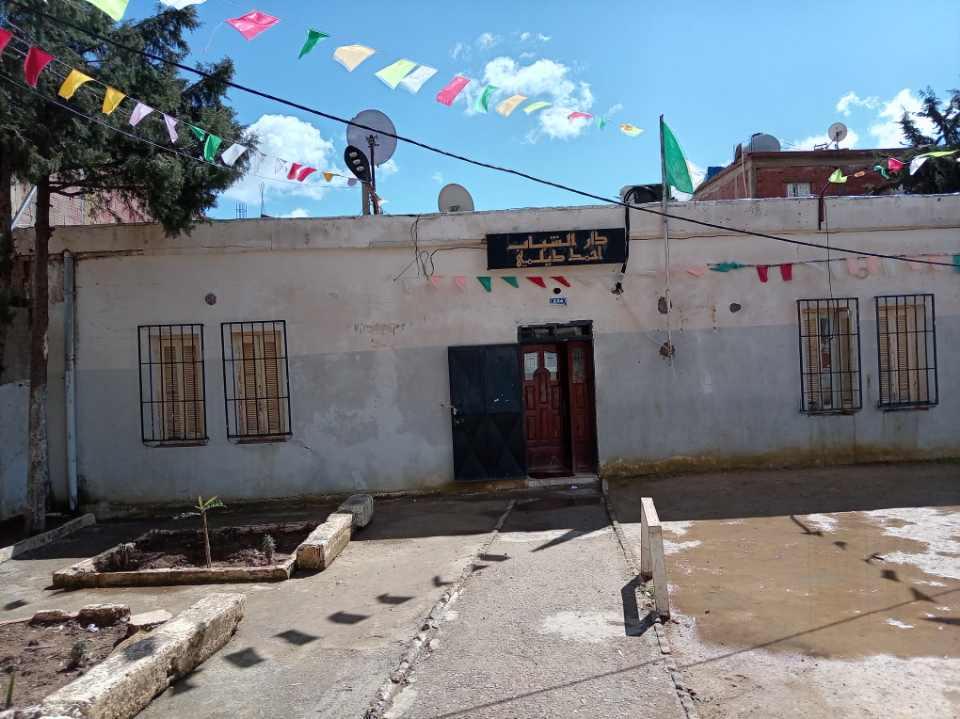 القاعة المتعددة الخدمات الشهيد احمد ديلمي قرقاح