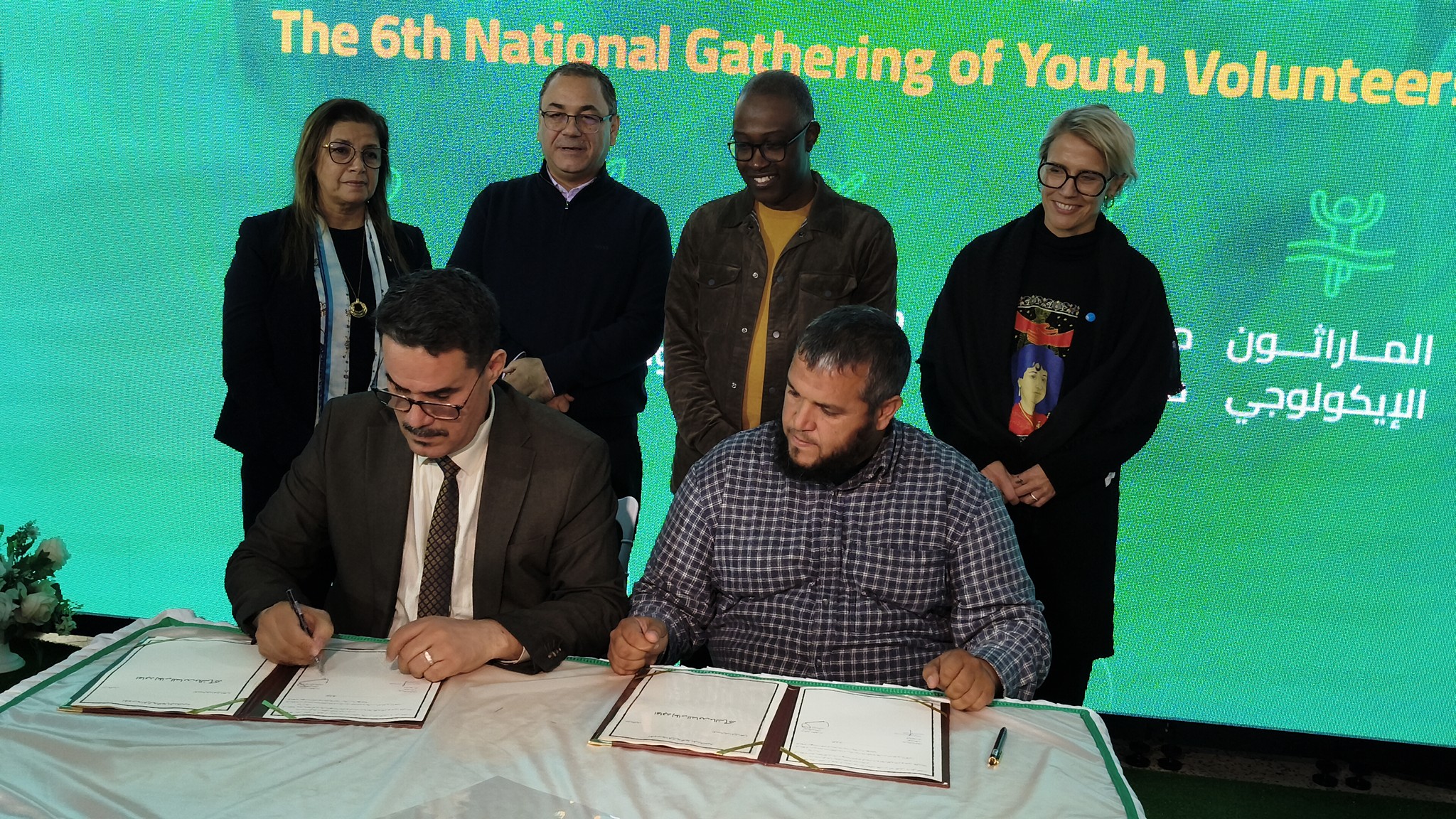 تعيين السيد "فؤاد معلى" سفيراً للشباب المتطوع لدى وزارة الشباب: