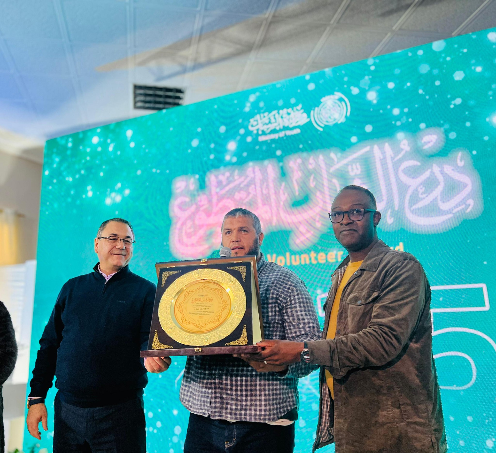 إنطلاق اللقاء الوطني السادس للشباب المتطوّع: تكريم مبادرات شبابية رائدة وتعزيز لثقافة التطوع عبر الوطن: