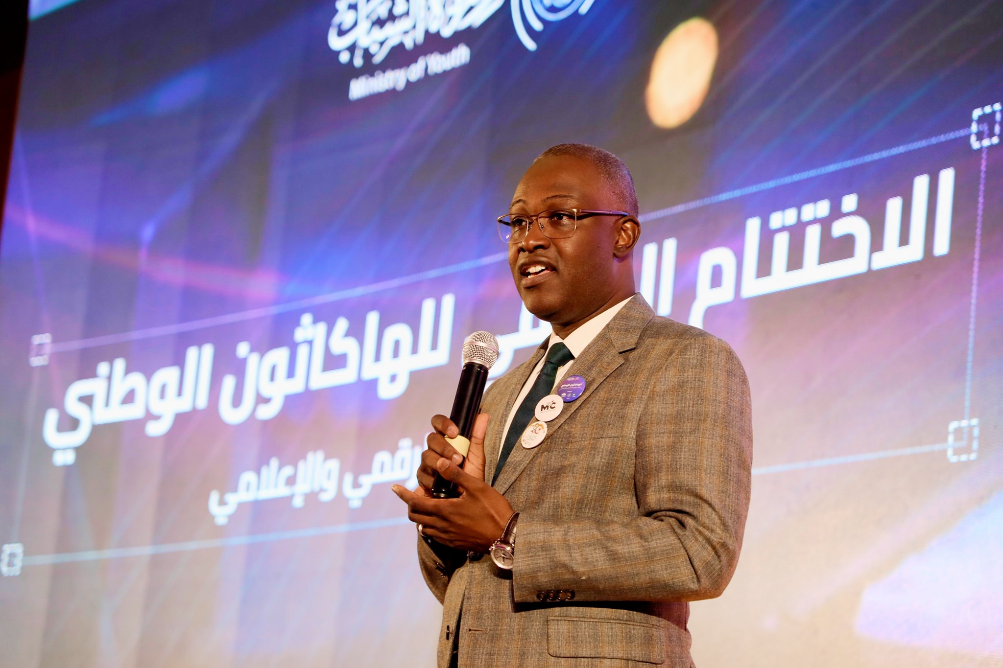 صورة من النشاط